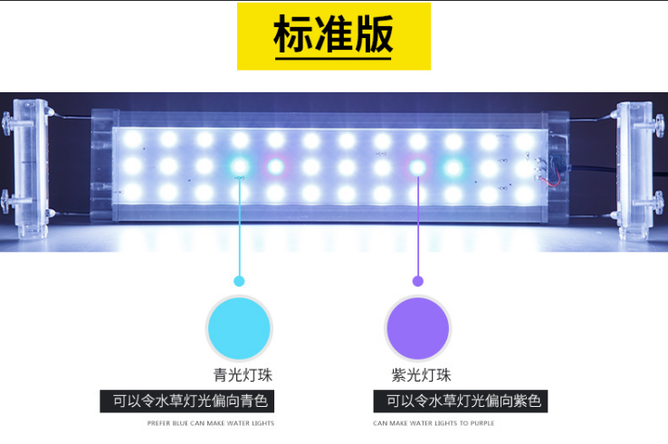 Đèn LED thủy sinh Nanxi giá rẻ chỉ 385.000 - 2