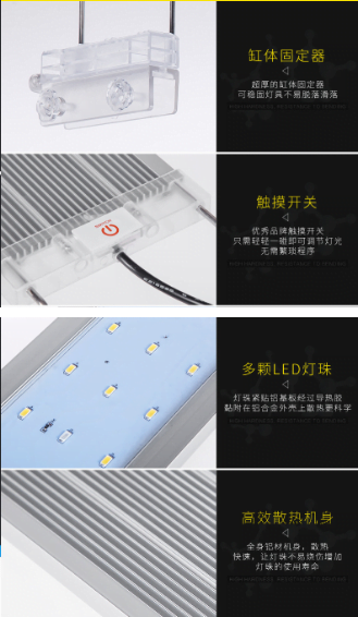 Đèn LED thủy sinh Nanxi giá rẻ chỉ 385.000 - 1