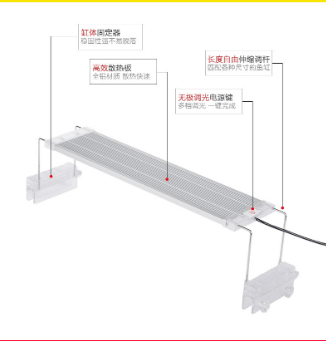Đèn LED thủy sinh Nanxi giá rẻ chỉ 385.000
